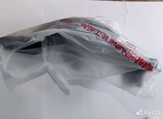 Крыло заднее Yamaha Gear, оригинал