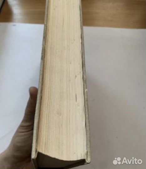 Чуковский. Собрание сочинений том 6 1969