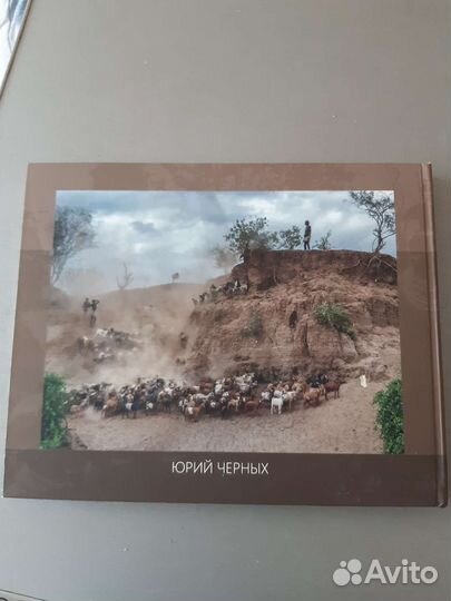 Эфиопия долина реки омо