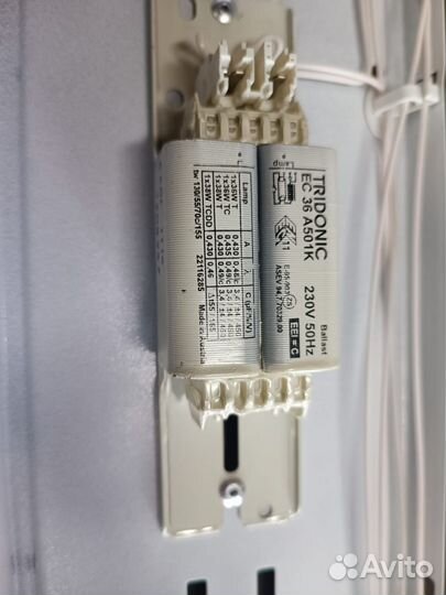 Светильник BS-9643-2х36 Т8