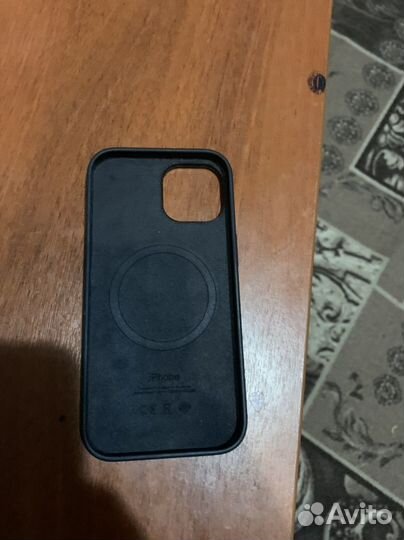 iPhone 15, 128 ГБ
