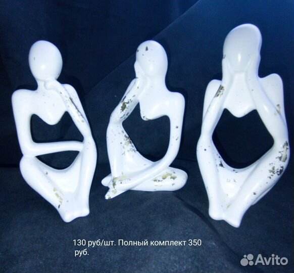 Декор из гипса