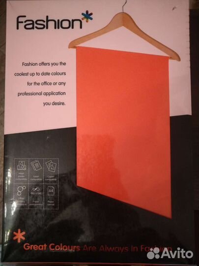 Цветная бумага для печати А4 160 грамм