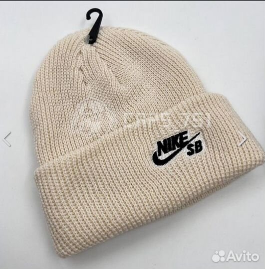 Шапки Nike sb lux