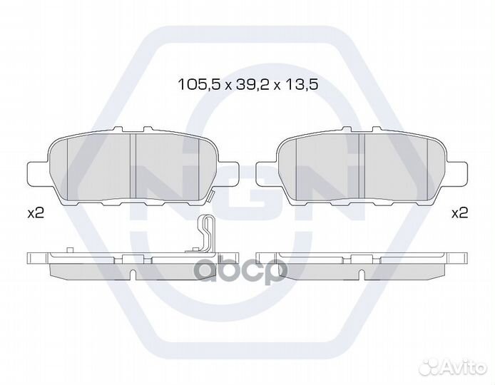 Колодки тормозные дисковые керамические зад