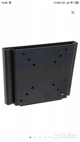 Кронштейн фиксированный 15-32 новый