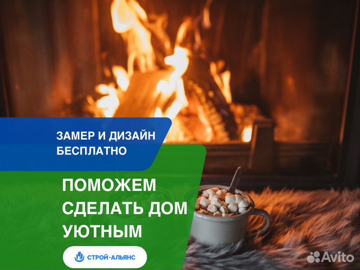 Шумоизоляция/Звукоизоляция стен, потолка, пола