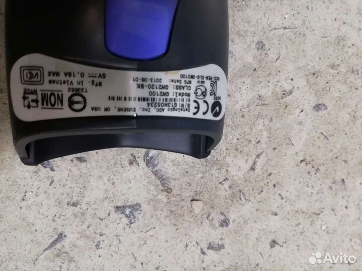 Сканер ручной