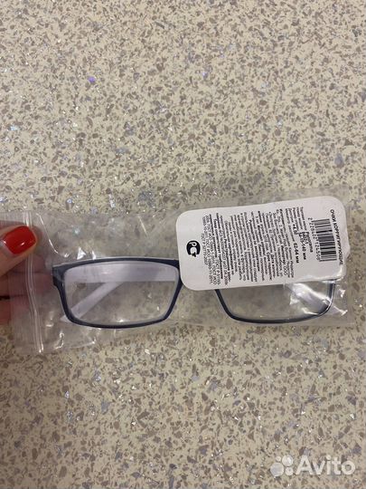 Очки для зрения