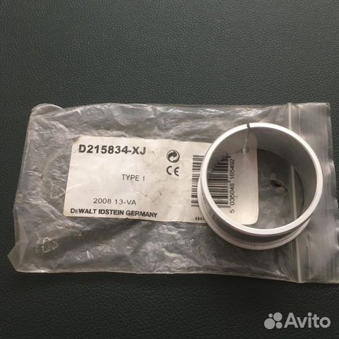 Кольцо переходное 60*53