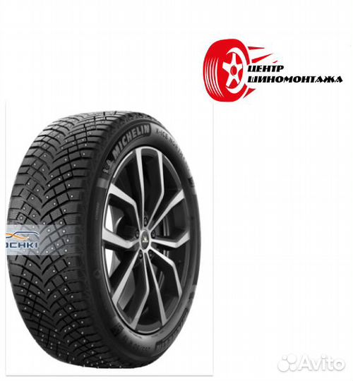 Michelin X-Ice North 4 SUV 265/50 R19 110T