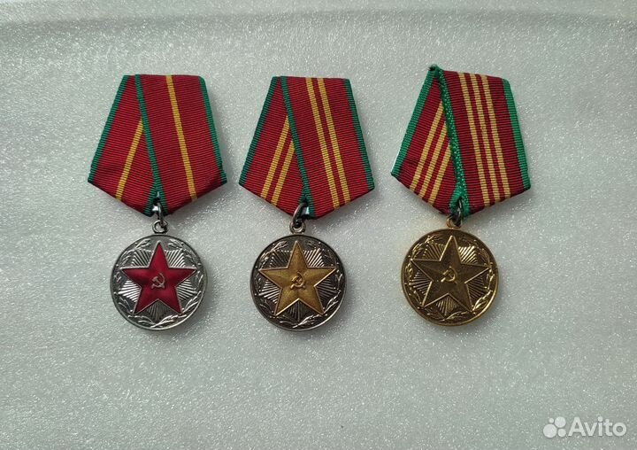Медали за выслугу СССР