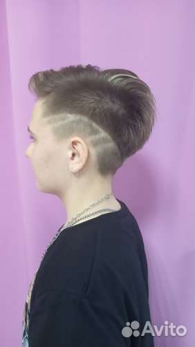 Сложное окрашивание