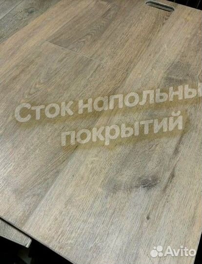 Пвх плитка со склада от 20м2