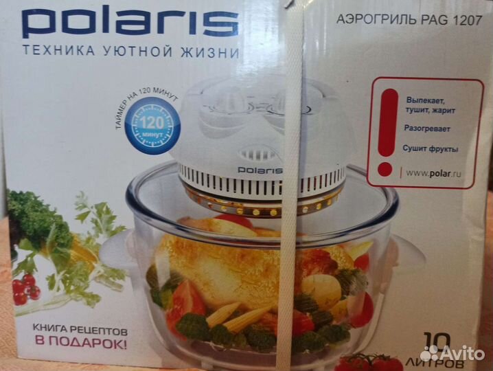 Аэрогриль новый Palaris PAG 1207