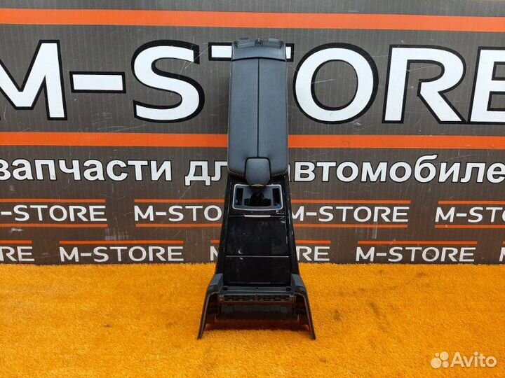 Подлокотник Mercedes-Benz E-Class W212 273.971