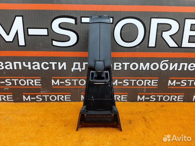 Подлокотник Mercedes-Benz E-Class W212 273.971