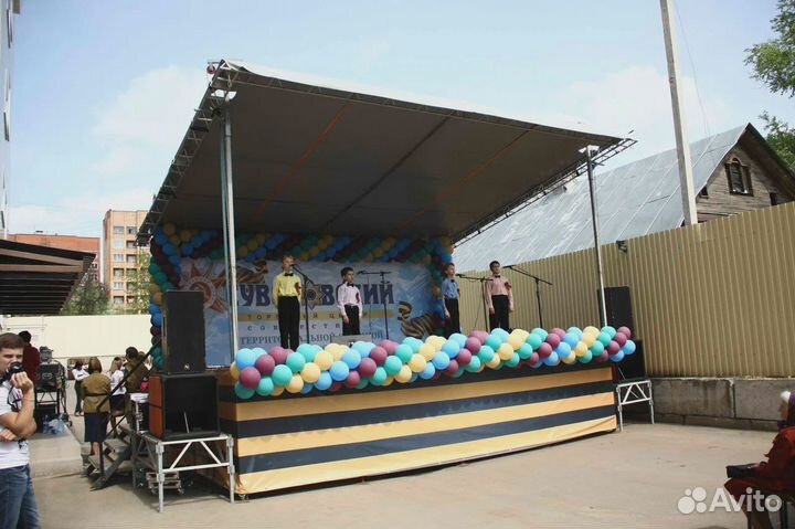 Сцена - аренда