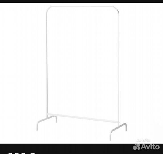 Вешалка напольная IKEA Mulig