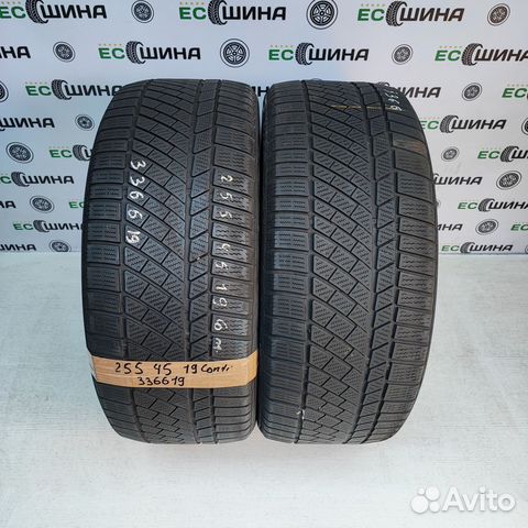 Continental ContiWinterContact TS 830 P 255/45 R19 100V
