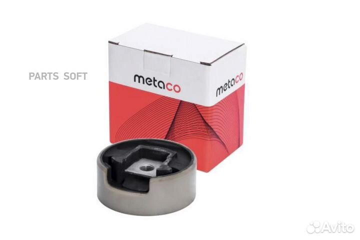 Metaco 4710-003 Опора двигателя задняя
