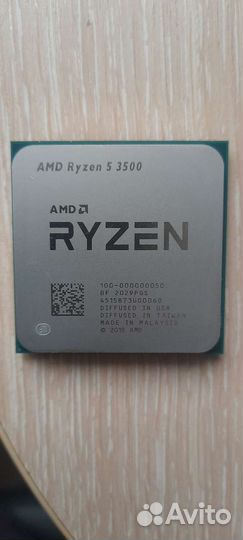 Ryzen 5 3500