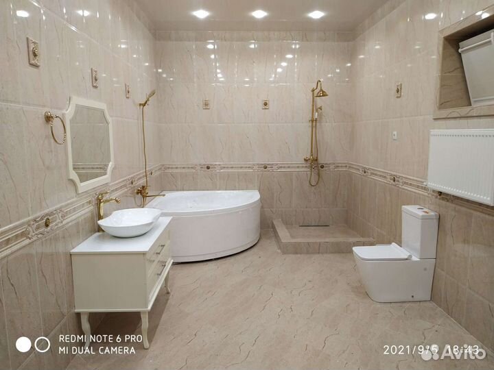 Сантехника Мастер на час