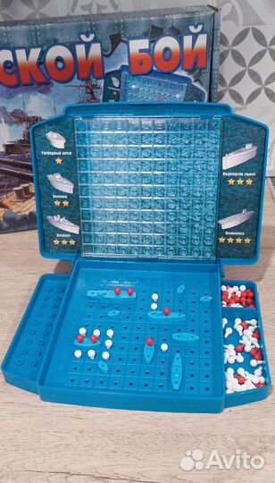 Морской бой