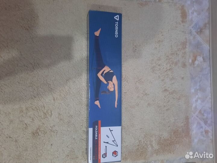 Тренажер для растяжки на шпагат