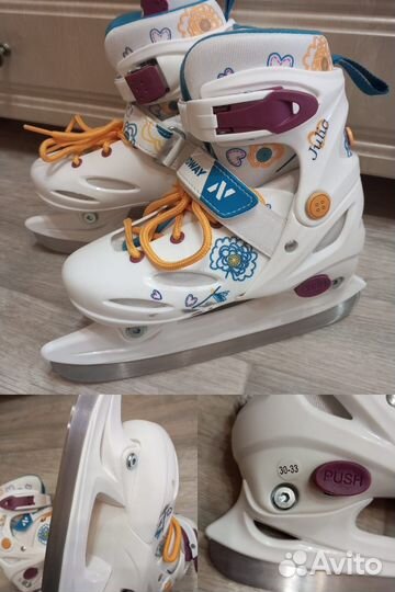 Коньки для девочки. Раздвижные от 30 до 33 размера