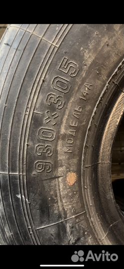 Шины для телеги бу 930/305 авиашины