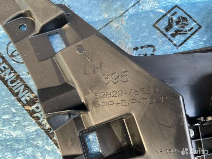 Крепление бампера переднее левое Lexus Nx