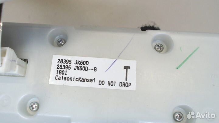 Панель управления магнитолой Infiniti G, 2011