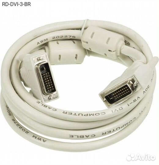 Видеокабель ningbo DVI-D Dual Link (M) - DVI-D Du