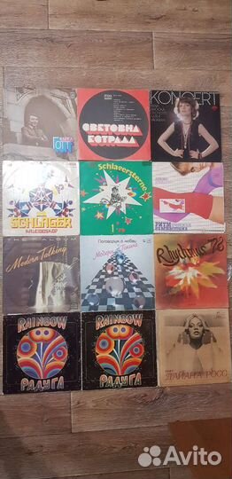 Виниловые пластинки