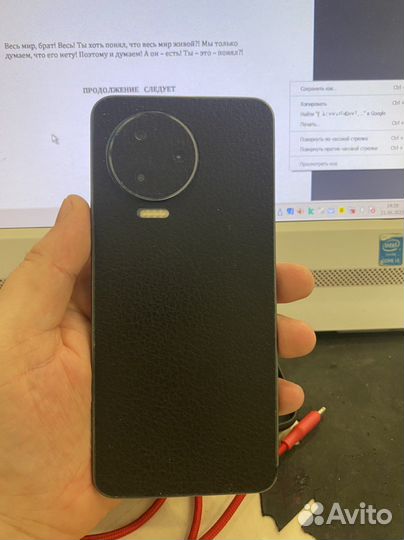 Infinix note 12 2023