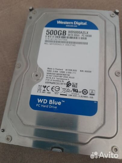 Жесткий диск