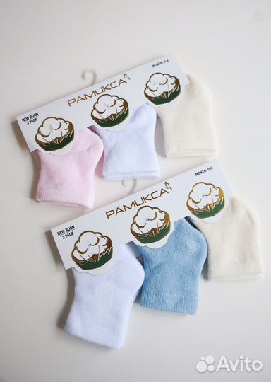 Муслиновая пеленка + носочки
