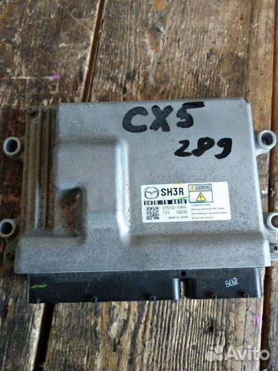 Блок управления efi Mazda Cx-5 KE2FW shvpts 2014