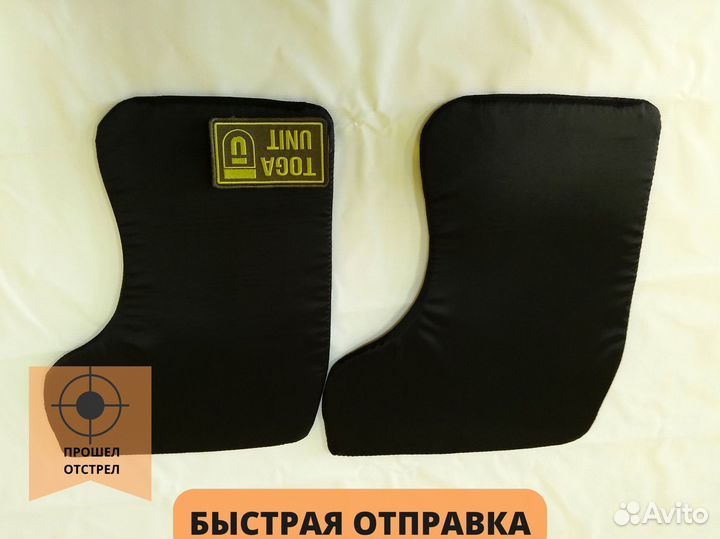 Баллистика в бока бронежилета атом Увелич. свмпэ