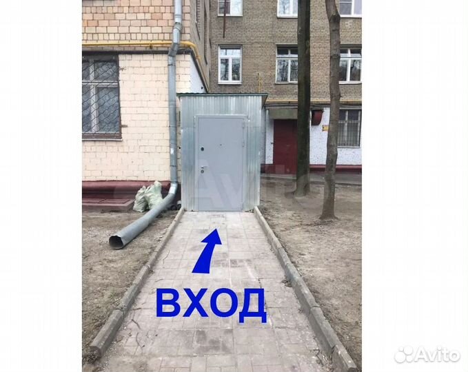 Ремонт электротранспорта