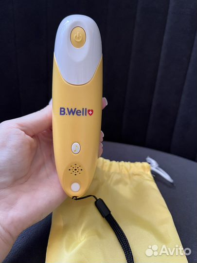 Аспиратор назальный электрический B.Well