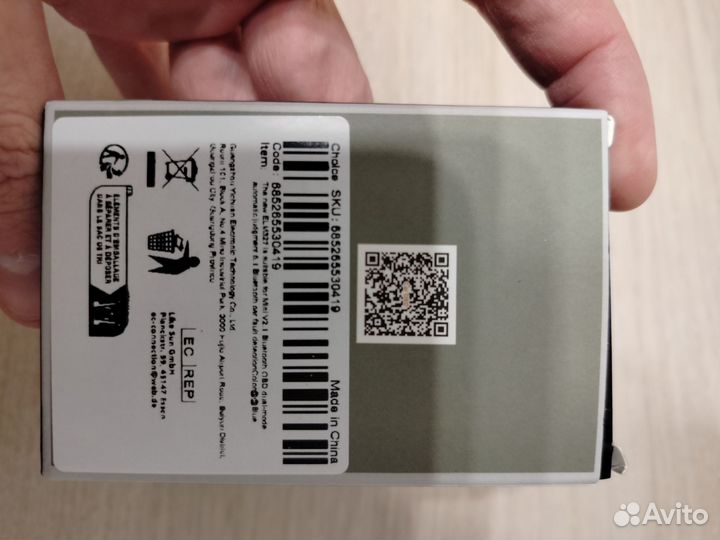 ELM327 OBD2 Bluetooth Сканер