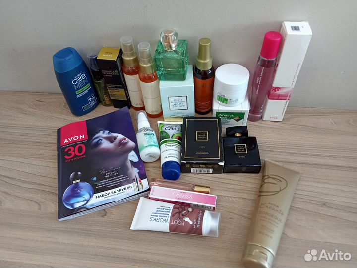 Остатки Эйвон