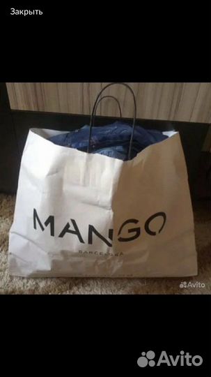 Женские вещи пакетом 44