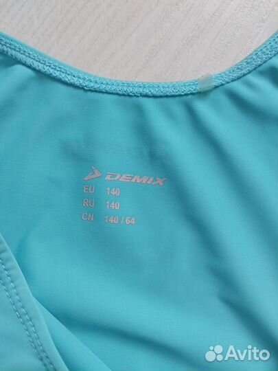 Купальник спортивный танцевальный Demix 116-120 см