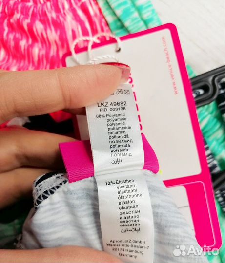 Лиф купальный venice beach 38E, 38 C, 38 D