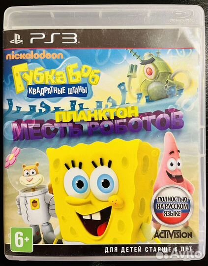 Губка Боб Квадратные Штаны: Планктон Ps3