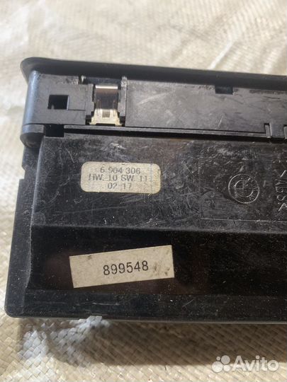 Блок стеклоподъемников bmw 5 e39