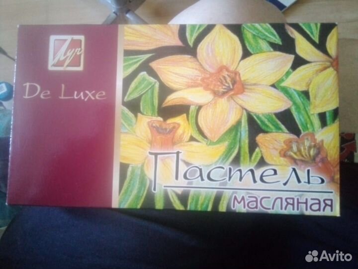 Пастель масляная, 18 цветов